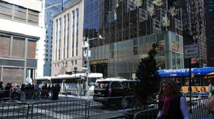 Trump Tower on the Fifth Avenue