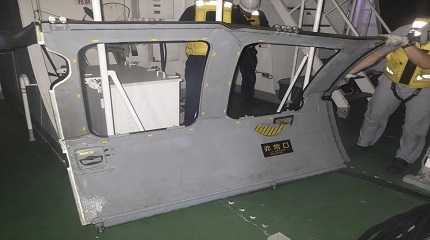 door that the coast guard found off Miyako Island