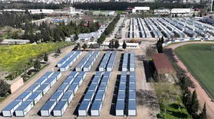 shelter for earthquake victims turkey