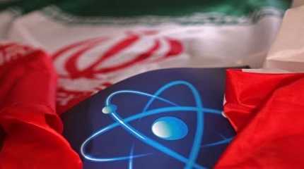 Atomic symbol and Iranian flag