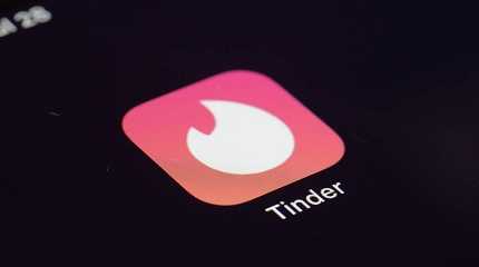 Tinder dating app