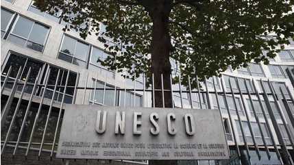 UNESCO 