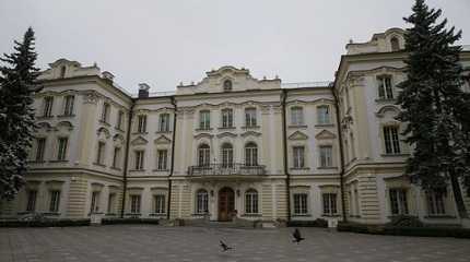 Ukrainian Supreme Court