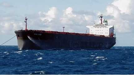 Iranian Oil Tanker