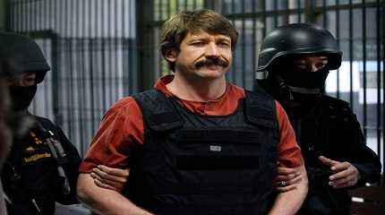 Suspected Russian arms dealer Viktor Bout