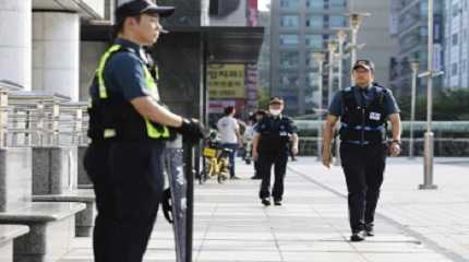 South Korea police