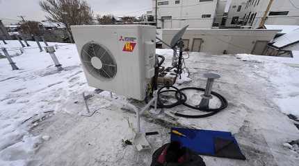 installation of a heat pump