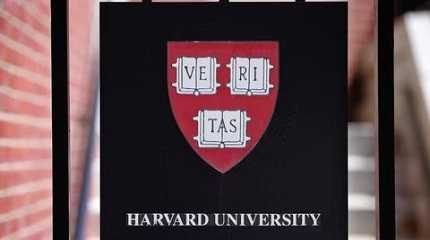 Harvard University