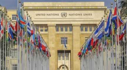 United Nations Building in Geneva