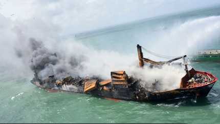 Ship Fire