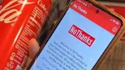 NoThanks app