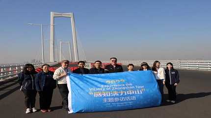 Zhongshan Tour