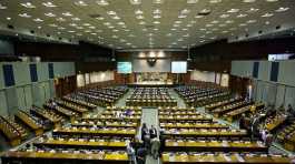 Indonesian parliament