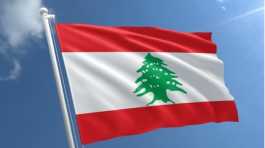 Lebanon flag