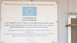  EU funded school in Ramallah