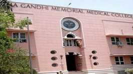  Mahatma Gandhi Memorial (MGM) college