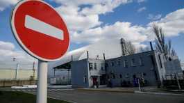 New Safe Confinement