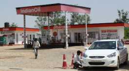  Petrol pump Indian Oil