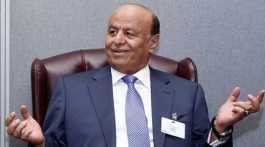  Abd Rabbuh Mansur Hadi