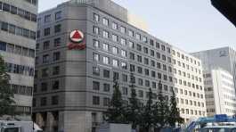 Takeda Pharmaceutical