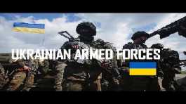 Ukrainian Armed Forces