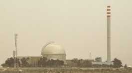 Dimona nuclear power plant