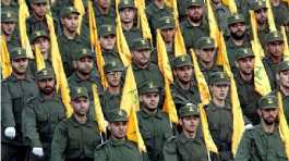 Hezbollah 