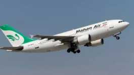 Mahan Air