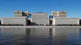 Defense Ministry