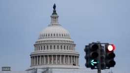 US Capitol building