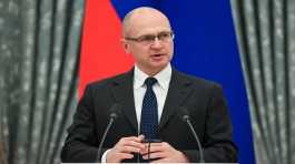 Sergei Kiriyenko