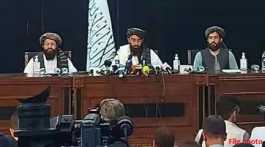 Taliban press conference