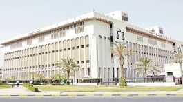 Kuwait court