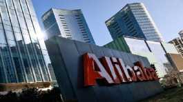 Alibaba Group office 