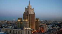 offices of the Russian Foreign Ministry