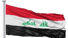 Iraq flag