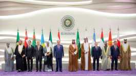 Gulf Cooperation Council