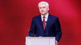 Sergey Sobyanin