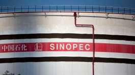 Sinopec 