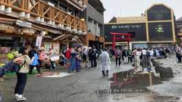 Visitors at the fifth stage on the slopes of Mount Fuji, Japan