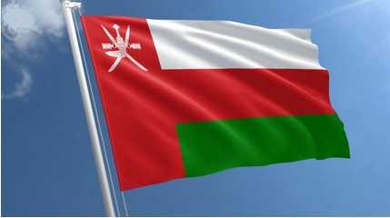 Oman flag